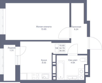 36,1 м², 1-комнатная квартира 8 842 050 ₽ - изображение 60