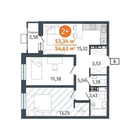Квартира 53,3 м², 2-комнатная - изображение 1