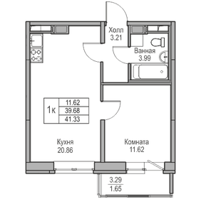 41,5 м², 1-комнатная квартира 7 100 000 ₽ - изображение 124