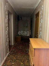 11,8 м², комната 650 000 ₽ - изображение 27