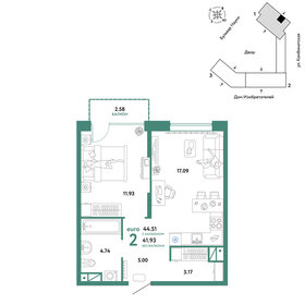 Квартира 44,5 м², 2-комнатная - изображение 1