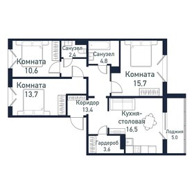 80,8 м², 3-комнатная квартира 9 287 400 ₽ - изображение 9