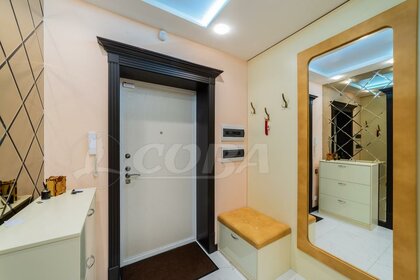 Купить 4-комнатную квартиру с дизайнерским ремонтом в Кабардино-Балкарской Республике - изображение 4
