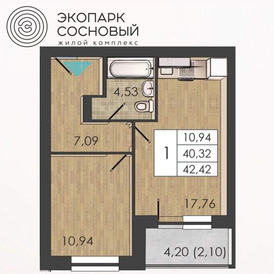 42,4 м², 1-комнатная квартира 5 825 750 ₽ - изображение 1