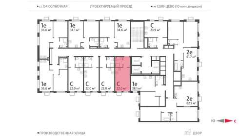 22 м², квартира-студия 8 300 578 ₽ - изображение 34