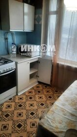 45 м², 2-комнатная квартира 45 000 ₽ в месяц - изображение 80