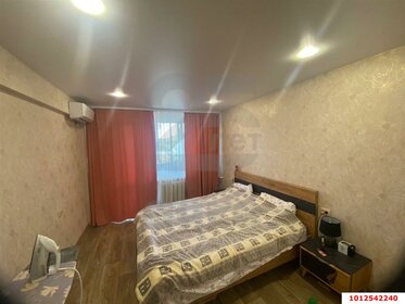 30 м², квартира-студия 4 500 000 ₽ - изображение 58