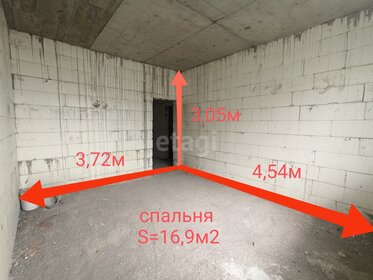 33 м², квартира-студия 4 000 000 ₽ - изображение 66