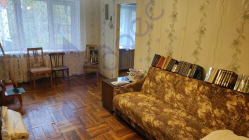 Купить квартиру с отделкой в Орловской области - изображение 4