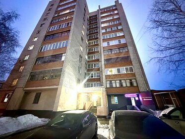 Купить квартиру рядом со школой в жилом квартале «Чайка» в Ярославской области - изображение 9