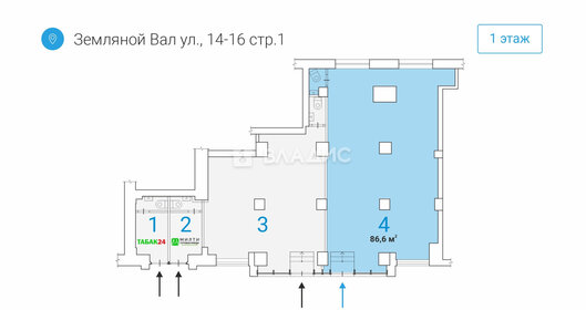 125,4 м², помещение свободного назначения 66 462 000 ₽ - изображение 16