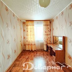 Квартира 44 м², 2-комнатная - изображение 1