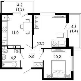 Квартира 47,5 м², 2-комнатная - изображение 1