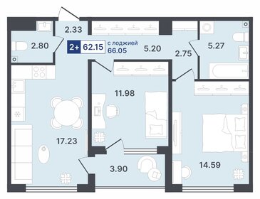 56,4 м², 2-комнатная квартира 7 440 000 ₽ - изображение 22