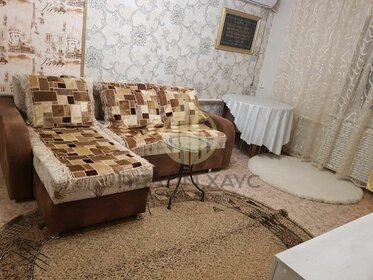 Купить квартиру на улице Салтыкова-Щедрина в Тюмени - изображение 27