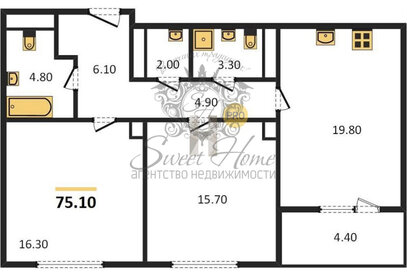 Квартира 75,1 м², 2-комнатные - изображение 5