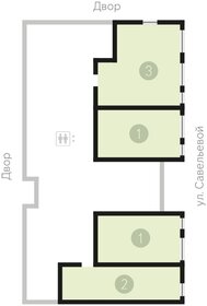 Квартира 86,9 м², 1-комнатная - изображение 2