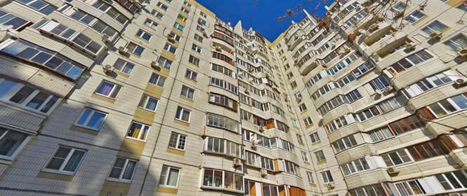 5,7 м², юридический адрес 4 800 ₽ в месяц - изображение 6