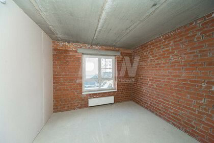 46,1 м², 1-комнатная квартира 5 350 000 ₽ - изображение 35