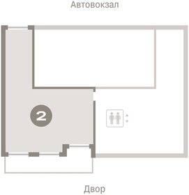 96,7 м², 2-комнатная квартира 12 640 000 ₽ - изображение 15