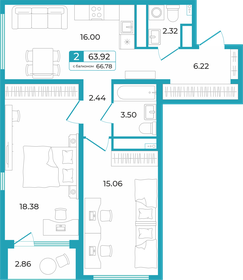 74 м², 4-комнатная квартира 6 800 000 ₽ - изображение 133