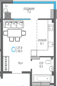 Квартира 35 м², студия - изображение 1