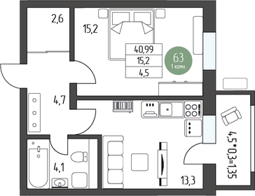 Квартира 44 м², 1-комнатная - изображение 1