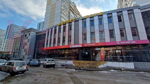 900 м², помещение свободного назначения 115 000 000 ₽ - изображение 43