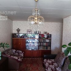 Квартира 67,5 м², 4-комнатная - изображение 2