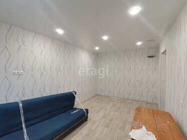 16 м², комната 850 000 ₽ - изображение 35