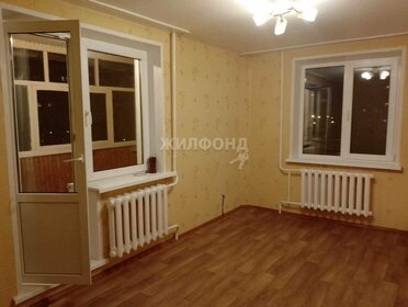 53 м², 2-комнатная квартира 4 550 000 ₽ - изображение 42