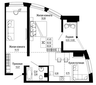 84 м², 4-комнатная квартира 7 500 000 ₽ - изображение 81