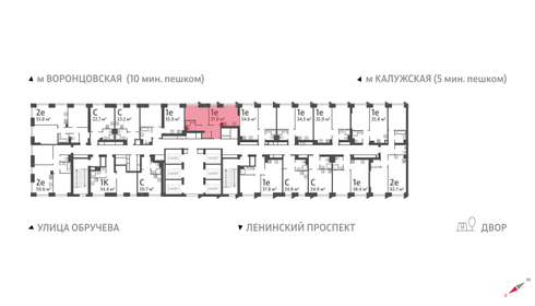 45 м², 2-комнатная квартира 12 000 000 ₽ - изображение 155