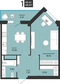 Квартира 48,1 м², 1-комнатная - изображение 1