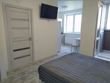 24,5 м², квартира-студия 3 600 000 ₽ - изображение 43