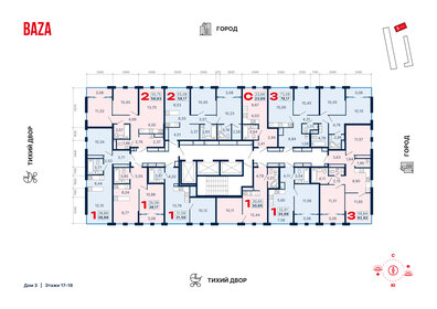 33,7 м², 1-комнатная квартира 3 800 000 ₽ - изображение 83