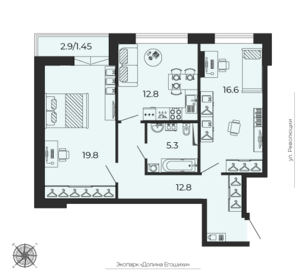 56,5 м², 2-комнатная квартира 8 300 000 ₽ - изображение 59
