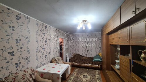 33,3 м², 1-комнатная квартира 2 950 000 ₽ - изображение 60