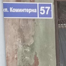 12,5 м², комната - изображение 3