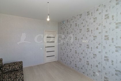 23 м², квартира-студия 12 000 ₽ в месяц - изображение 61