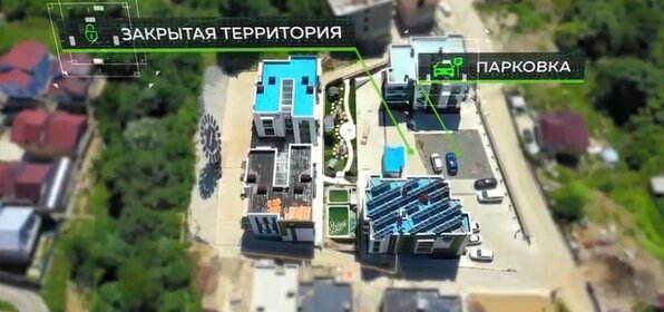 42 м², 2-комнатная квартира 8 500 000 ₽ - изображение 41