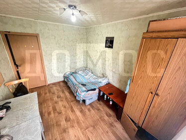 10,6 м², комната 1 130 000 ₽ - изображение 44