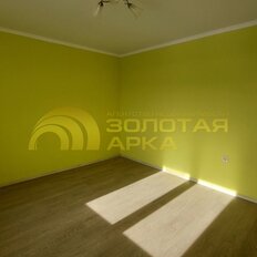 Квартира 41,2 м², 1-комнатная - изображение 5