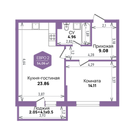 Квартира 54,1 м², 1-комнатная - изображение 1