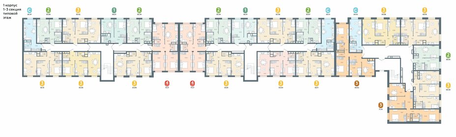 35 м², 2-комнатная квартира 39 000 ₽ в месяц - изображение 24