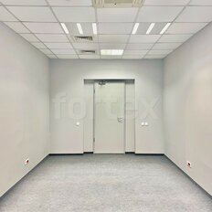 619 м², офис - изображение 3