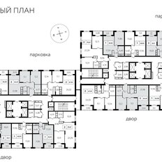 Квартира 93,4 м², 3-комнатная - изображение 2