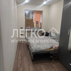 Квартира 56,3 м², 3-комнатная - изображение 3