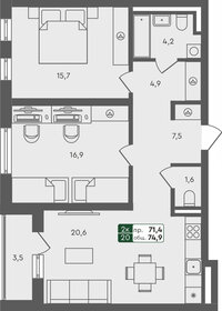 74,9 м², 2-комнатная квартира 8 847 000 ₽ - изображение 22