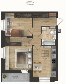 Квартира 51,2 м², 2-комнатная - изображение 2